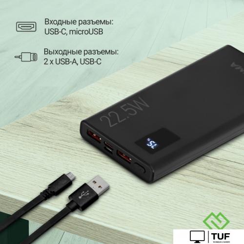 Внешний аккумулятор Digma DGPF10A 10000mAh (черный)
