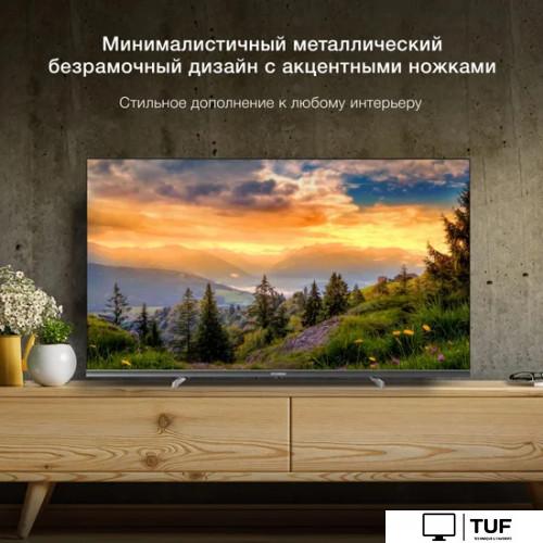 Телевизор Hyundai H-LED40BS5100