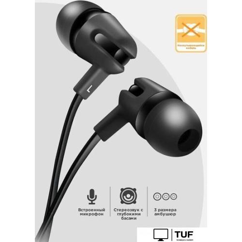 Наушники Canyon SEP-4 (черный)