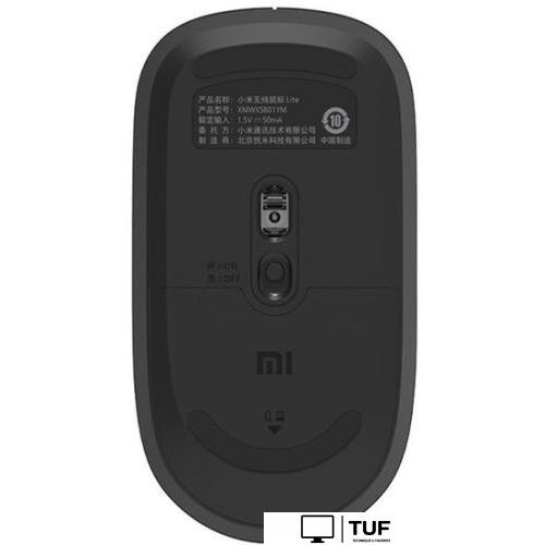 Мышь Xiaomi Mi Wireless Mouse Lite