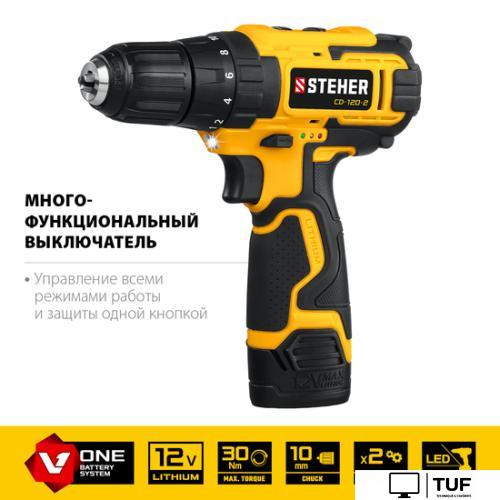 Дрель-шуруповерт Steher CD-120-1 (с 1-им АКБ, кейс)