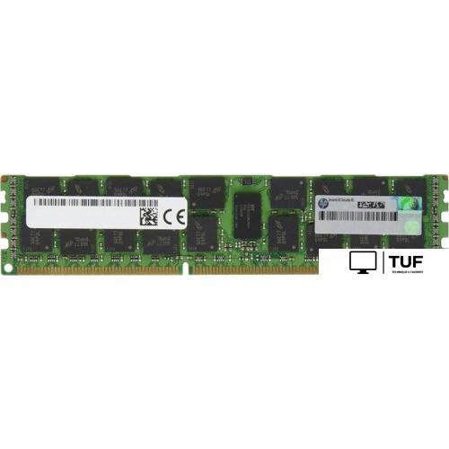 Оперативная память HP 627812-B21 16GB DDR3 PC3-10600