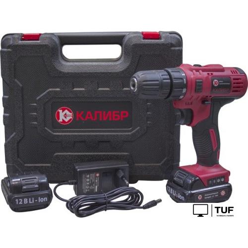Дрель-шуруповерт Калибр ДА-12 (с 2-мя АКБ, кейс)