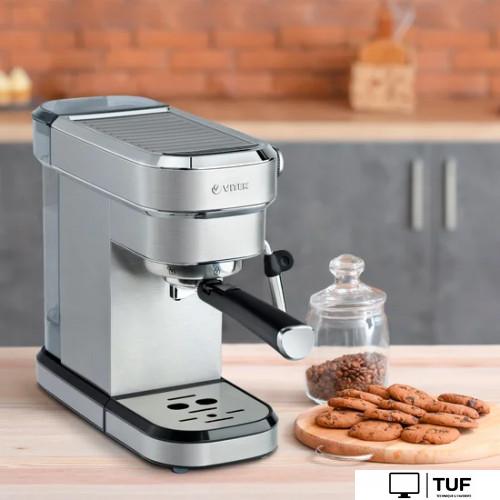 Рожковая кофеварка Vitek VT-1509