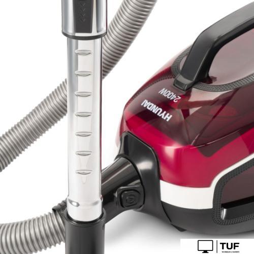 Пылесос Hyundai HYV-C3370