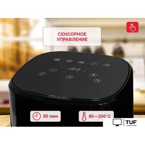 Аэрогриль Oursson AF3503GD/BL