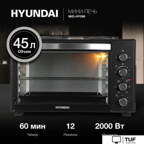 Мини-печь Hyundai MIO-HY099