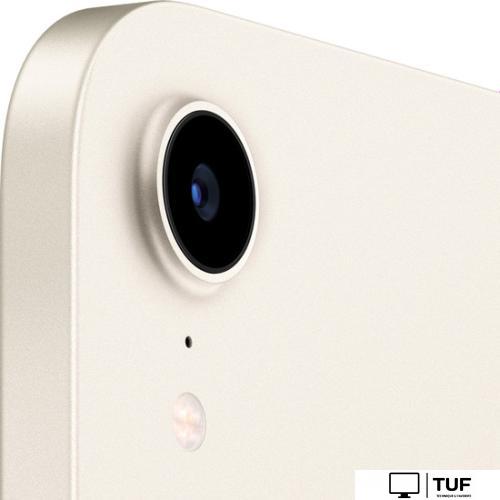 Планшет Apple iPad mini 2021 64GB MK7P3 (сияющая звезда)
