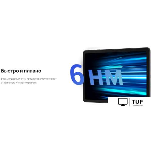 Планшет Huawei MatePad SE 10.4 AGS5-W09 3GB/32GB (графитовый черный)