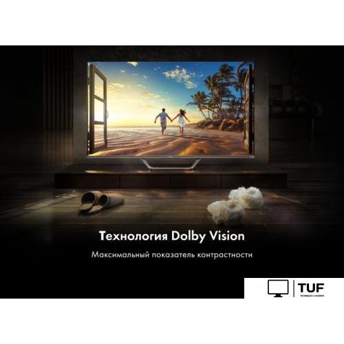 Телевизор Haier 55 Smart TV S4