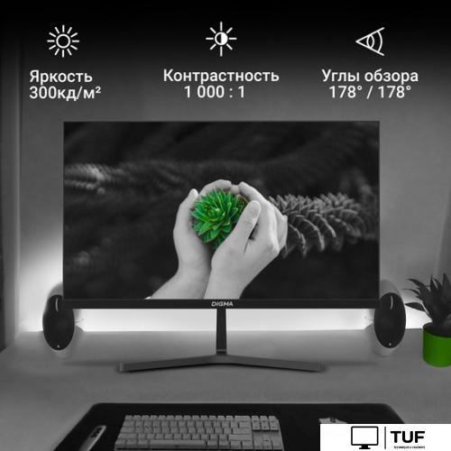 Монитор Digma Progress 27P404F