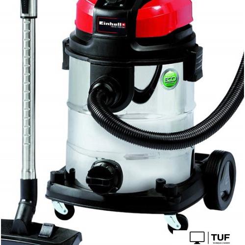 Пылесос Einhell TE-VC 1925 SA