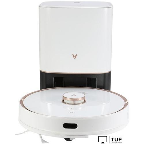 Робот-пылесос Viomi S9 V-RVCLMD28A (белый)