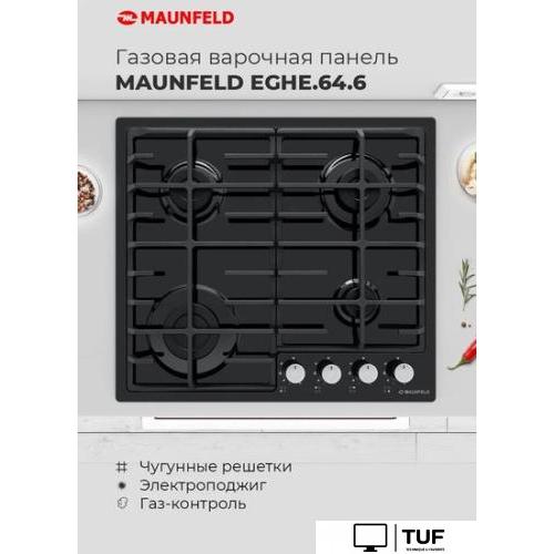 Варочная панель MAUNFELD EGHG.64.63CB/G