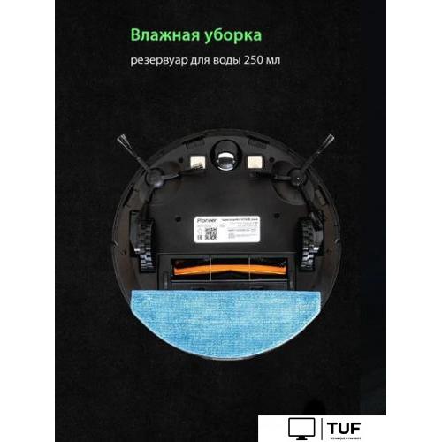 Робот-пылесос Pioneer VC725R (черный)