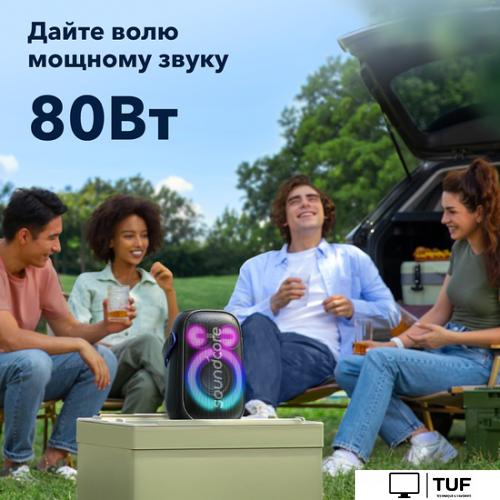 Беспроводная колонка Anker Rave Neo 2