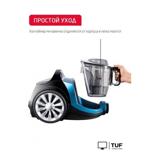 Пылесос Arnica Tesla Plus ET14330 (синий)
