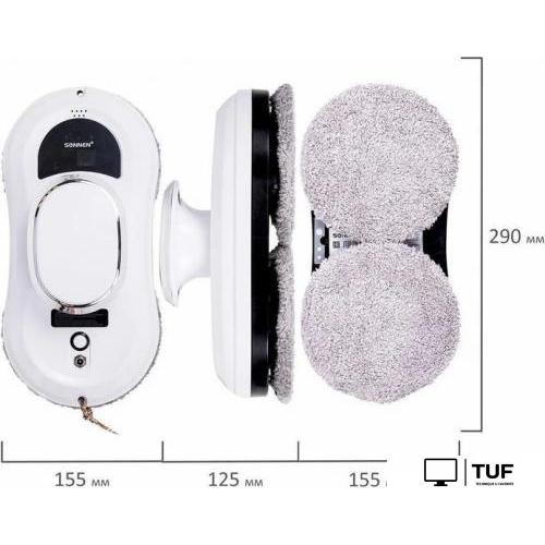 Робот для мытья окон Sonnen Tech RWC-121 UltraClear