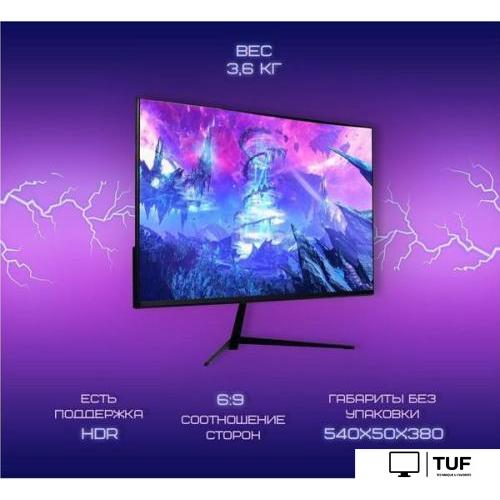 Монитор ABR Technology M238MQ-i1