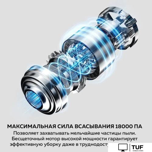 Пылесос Xiaomi Vacuum Cleaner G20 Lite C203 BHR8195EU