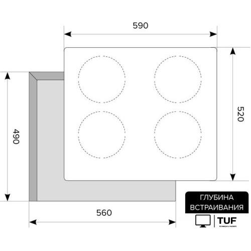 Варочная панель LEX EVI 640 F BL