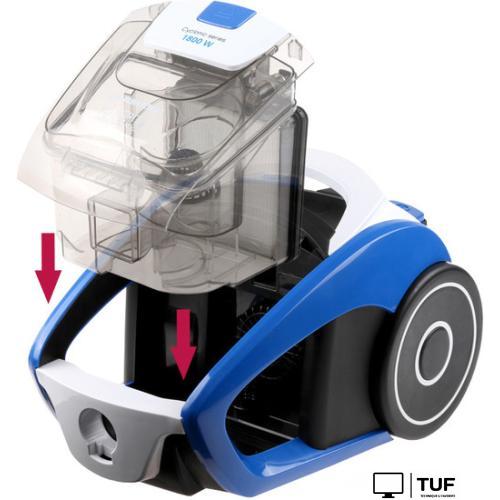 Пылесос Normann AVC-211