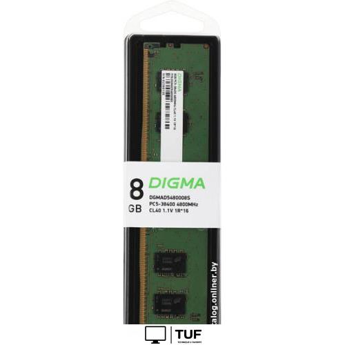 Оперативная память Digma 8ГБ DDR5 4800 МГц DGMAD5480008S