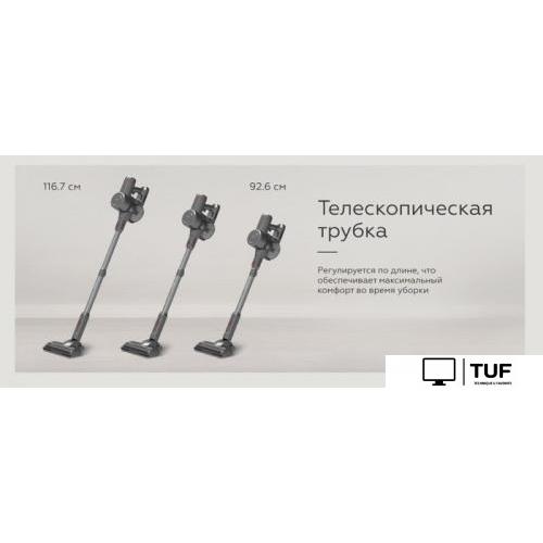 Пылесос BQ VCA0202H (серый)