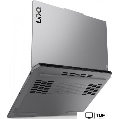 Игровой ноутбук Lenovo LOQ 15IRX10 83JE013PSA