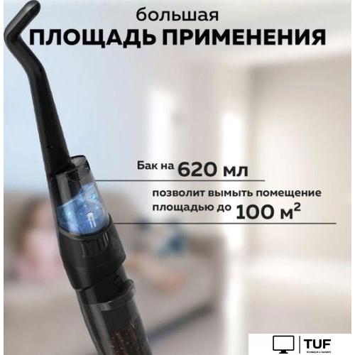 Вертикальный моющий Deerma VX96W