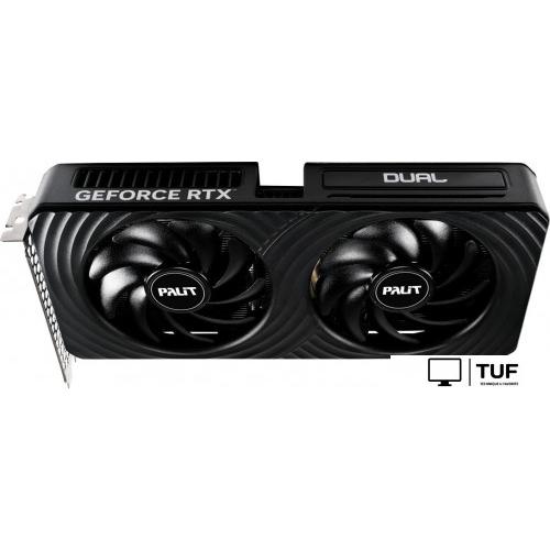Видеокарта Palit GeForce RTX 5050 Dual OC NE65050S19P1-GB2070D