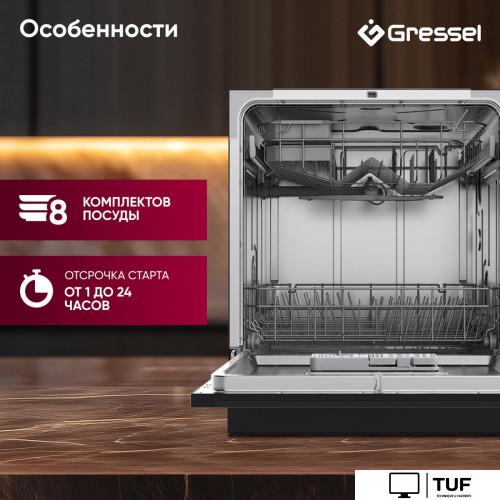 Настольная посудомоечная машина Gressel UPB501