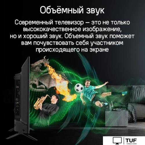 Телевизор MAUNFELD MLT32HST02