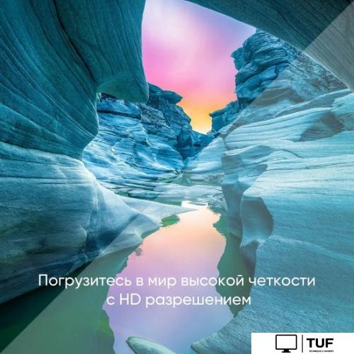 Телевизор Shivaki S32KH5500