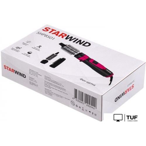 Фен-щетка StarWind SHP8501