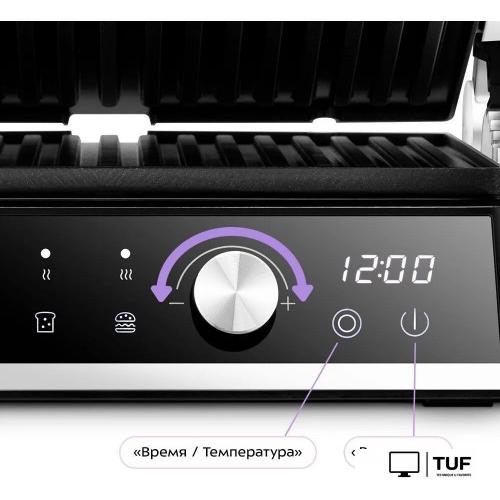 Электрогриль Kitfort KT-4601