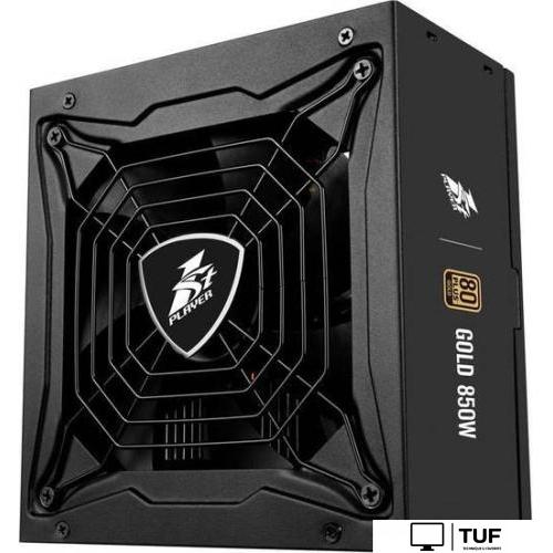 Блок питания 1stPlayer Steampunk SP 7.5 PS-750SP