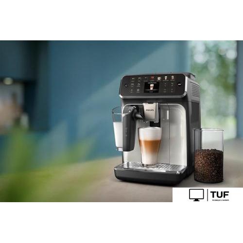 Кофемашина Philips LatteGo EP4446/70