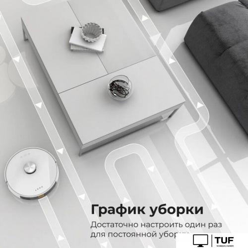 Робот-пылесос AENO RC2S