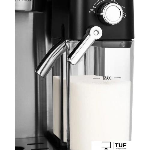 Капсульная кофеварка Kitfort KT-7416