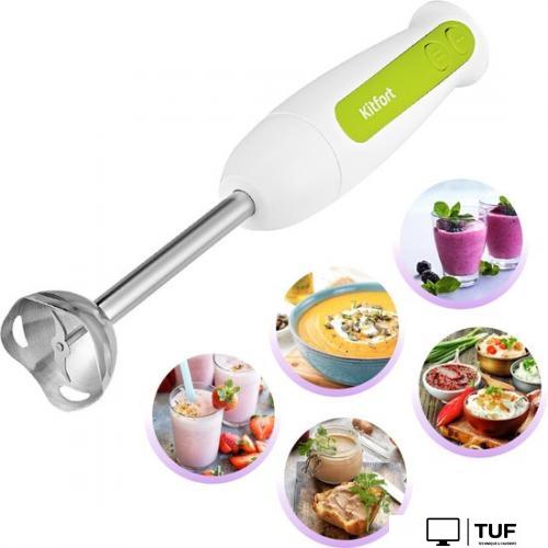 Погружной блендер Kitfort KT-3051-2