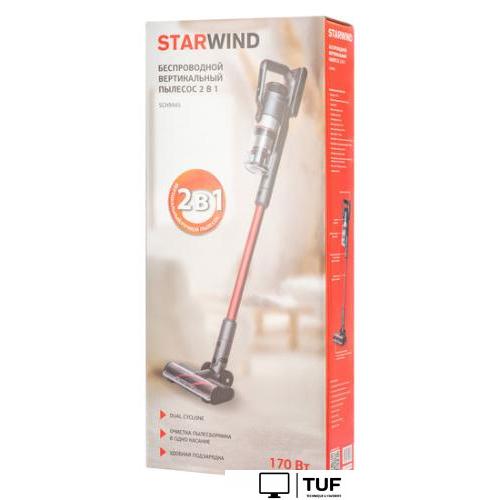 Пылесос StarWind SCH9945