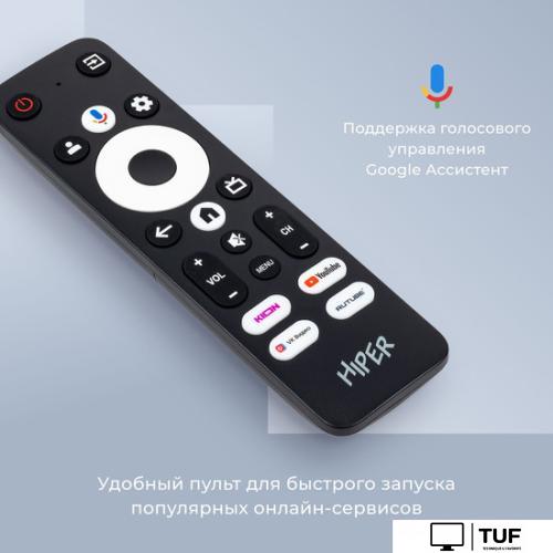 Телевизор Hiper QL55UD700AD