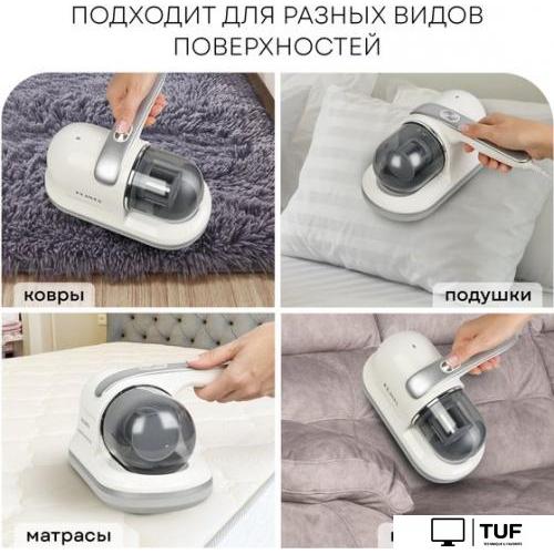 Пылесос для удаления пылевых клещей Planta PL-VCD01