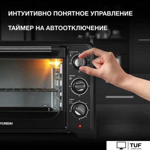 Мини-печь Hyundai MIO-HY092