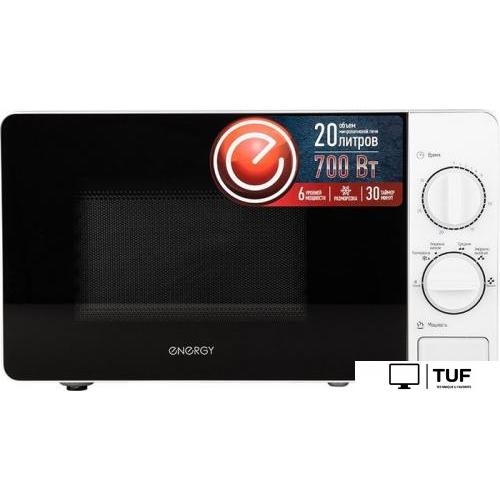 Микроволновая печь Energy EMW-20703