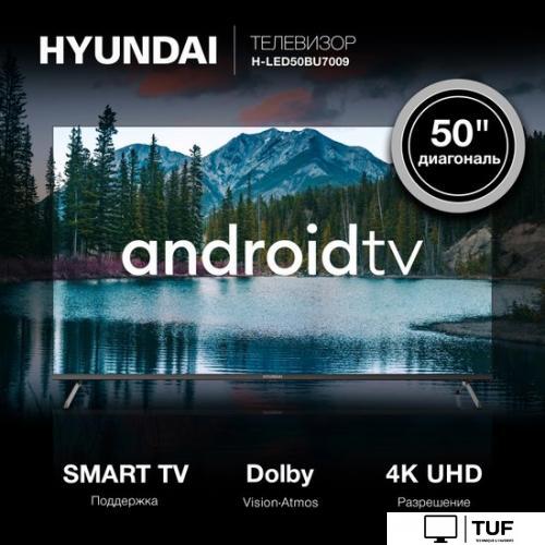 Телевизор Hyundai H-LED50BU7009