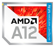 Процессор AMD A12-9800
