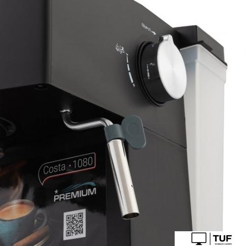 Рожковая кофеварка Endever Costa-1080