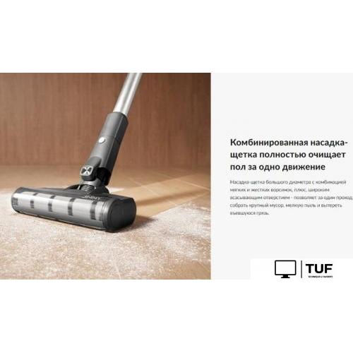 Пылесос Jimmy Cordless Vacuum Cleaner JV83 Pro (черный/серый)